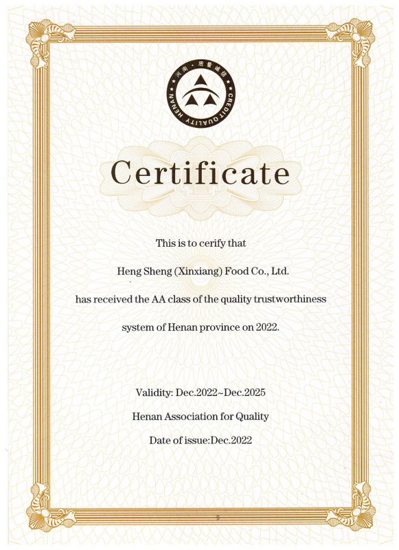 河南省質(zhì)量誠(chéng)信體系建設(shè)AA企業(yè)證書(shū)-(英文)