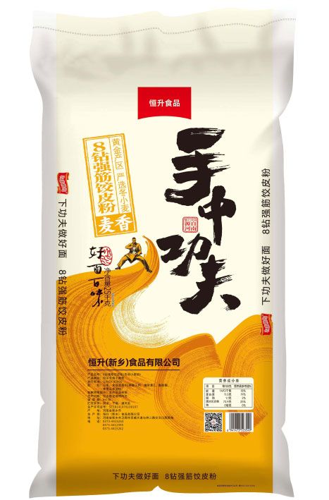 8鉆強筋餃皮粉